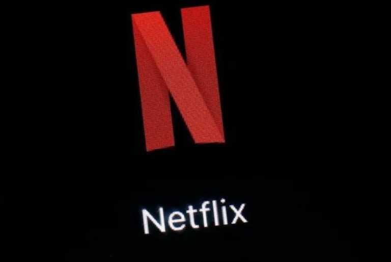 Netflix estrena nuevo botón de “Me encanta”