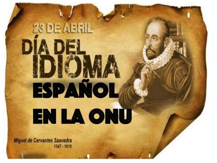 espanol